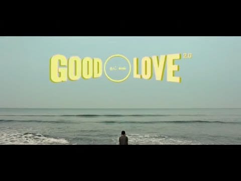 Priya Ragu — Good Love 2.0