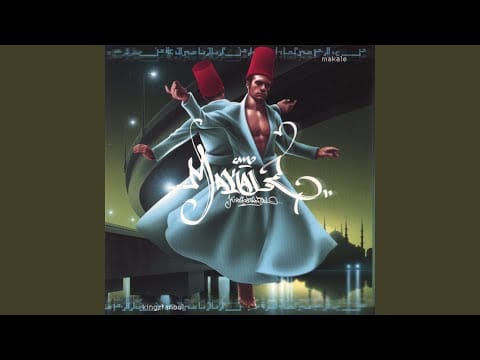 DJ Cheb I Sabbah — Salla