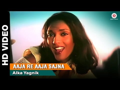 Anand Bakshi — Aaja Re Aaja Sajna Full Video | Return of Jewel Thief (1996) | Anu Agarwal, Devanand & Ashok Kumar