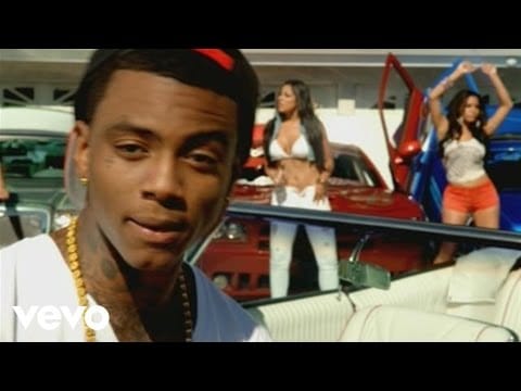 Soulja Boy — Soulja Boy - Speakers Going Hammer
