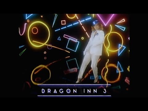 Dragon Inn 3 — Double Line Theme