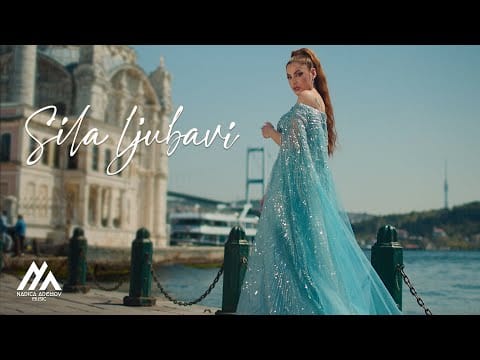 Nadica Ademov — NADICA ADEMOV - SILA LJUBAVI (OFFICIAL VIDEO)