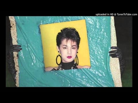 Miharu Koshi — Miharu Koshi - Laetitia