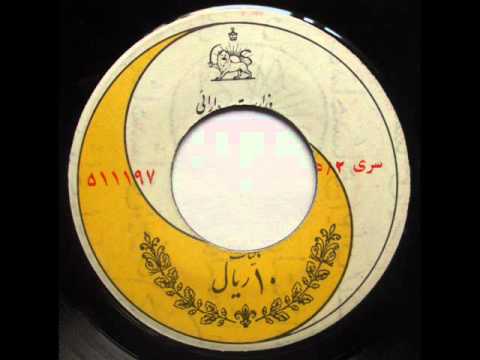 Kourosh Yaghmaei — KOUROSH YAGHMAEI akhm nakon (killer iranian heavy psych fuzz)