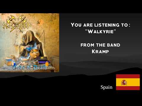 Kramp (5) — Kramp - Walkyrie