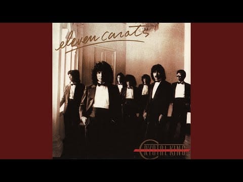 Crystal King — Church (Reprise)
