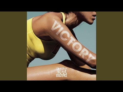 Southern All Stars — 東京VICTORY