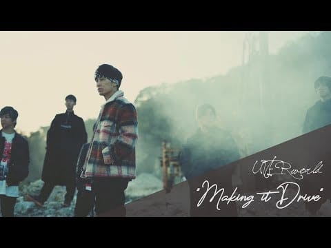 UVERworld — UVERworld 『Making it Drive』Short Ver.