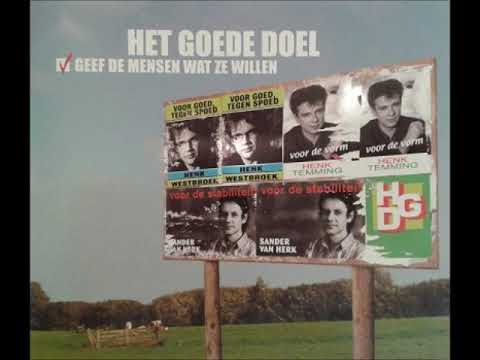 Het Goede Doel — Jane - Het Goede Doel