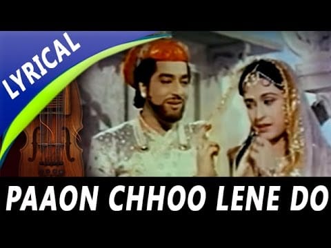 Roshan (2) — Paon Choo Lene Do Phoolon Ko Full Song With Lyrics| Lata Mangeshkar, Mohd Rafi | Taj Mahal Songs