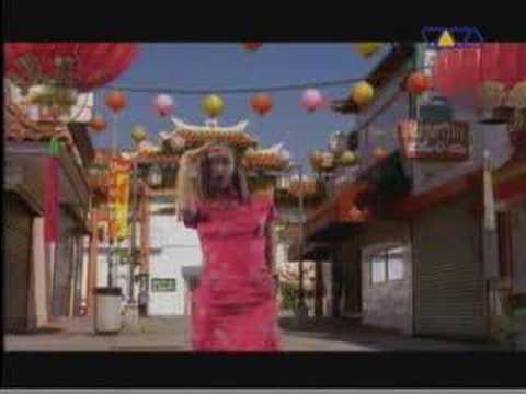Junia — Junia - My Guy