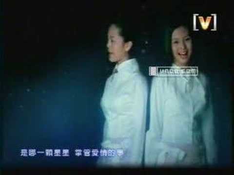 Sweety (7) — SWEETY‧ 愛是怎麼一回事