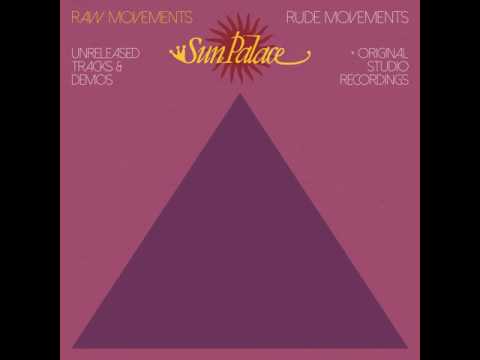 David Mancuso — SunPalace - Rude Movements