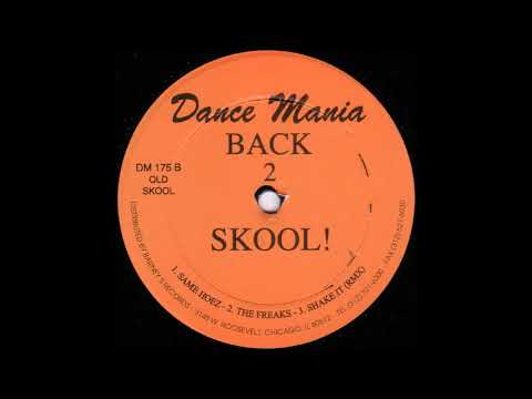 DJ Deeon — Deeon - The Freaks