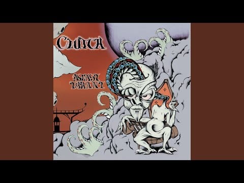 Clutch (3) — Spleen Merchant