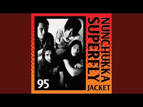 Nunchukka Superfly — Jacket