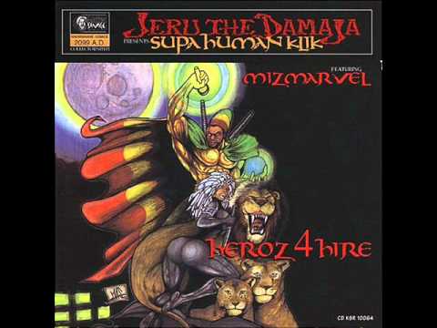 Jeru The Damaja — Jeru The Damaja - Verbal Battle
