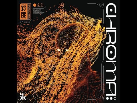 Rashida Prime — Rashida Prime : Chroma (VISUAL ALBUM)