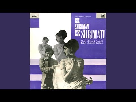 Kalyanji-Anandji — Jeevan Path Par Pyar Ne Chhedi