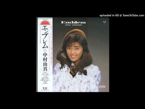 Yuma Nakamura — 中村由真 - A Boy, A Girl (1987)
