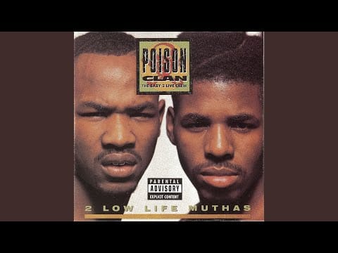 Poison Clan — Dance All Nite