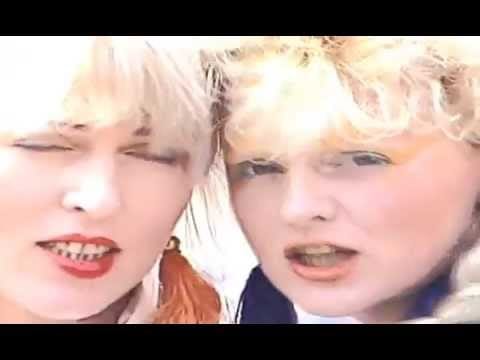 Humpe Humpe — Inga & Annette Humpe - 3 of us 1985