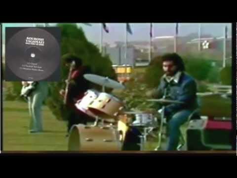 Kourosh Yaghmaei — Kourosh Yaghmaei ‎-- Back From The Brink (Tavalode Yek Seda)