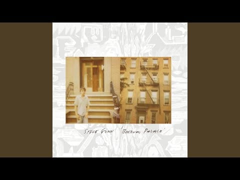 Steve Gunn — Jadin's Dream