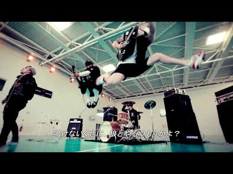 Rise Of The Northstar — RISE OF THE NORTHSTAR - Sound Of Wolves (OFFICIAL)
