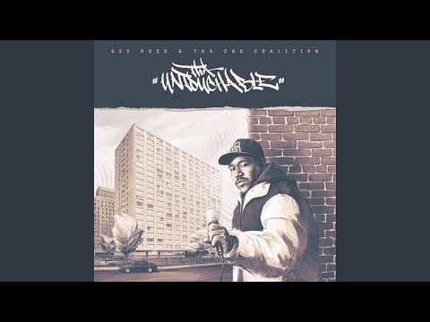 Gee Rock & Tha C.N.D. Coalition — Freestyle Fellowship