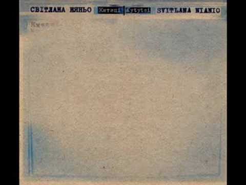Svitlana Nianio — Svitlana Nianio - Koło Lasu