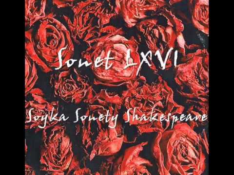 Stanisław Sojka — Soyka Sonety Shakespeare (LXVI)