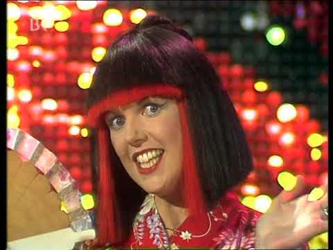 Aneka — Aneka - Little Lady