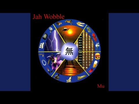 Jah Wobble — Universal Dub