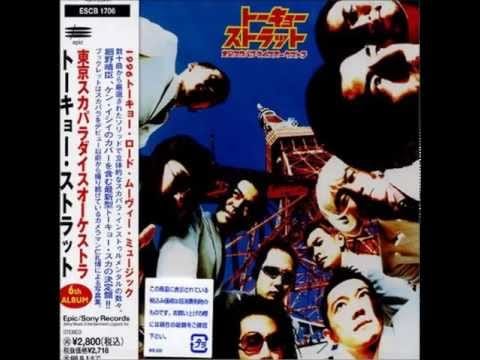 Tokyo Ska Paradise Orchestra — Tokyo Ska Paradise Orchestra - Simoon (Album Version) (Dem5000kcal)