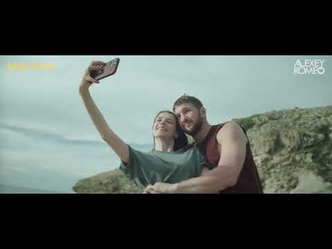 DJ Romeo (4) — DJ Romeo  -   You meant to me