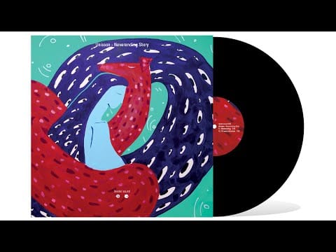 Unisson — Unisson – Neverending Story EP [feeder sound]