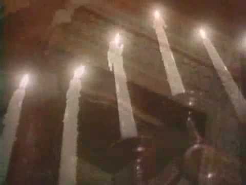Sister Machine Gun — Sister Machine Gun - Not My God