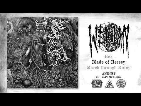 Werian — WERIAN - Animist (Full Album) [Official - HD]
