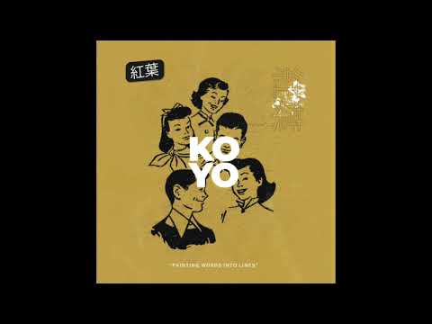 Koyo (3) — Koyo - Painting Words Into Lines (Full EP)