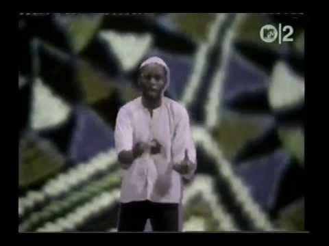 Touré Kunda — Touré Kunda - Toure Kunda