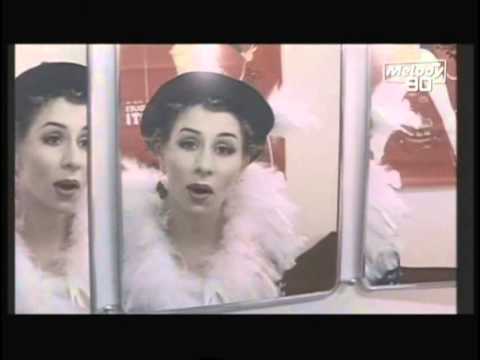 Nina Morato — Nina Morato / Maman (1993)