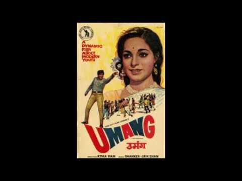 Shankar-Jaikishan — Kishore Kumar and Mahendra Kapoor_Aa Jaa Pyaare (Umang; Shankar Jaikishan, S.H. Bihari; 1970)