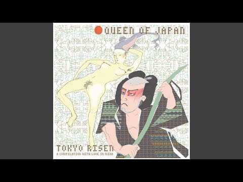 Queen Of Japan — Total Eclipse