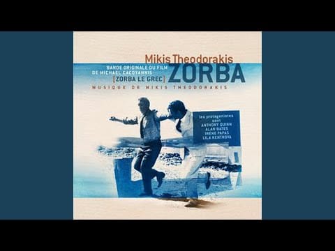Mikis Theodorakis — Un Peche Unpardonnable