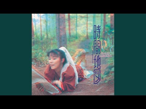 Amii Ozaki — Time Come Round (Goh Hotoda Remix)