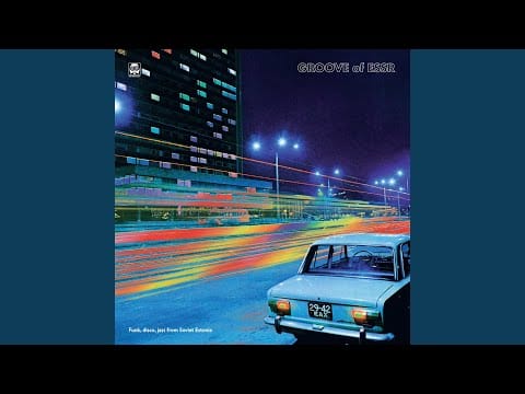 Valter Ojakäär — Rasked Veosed