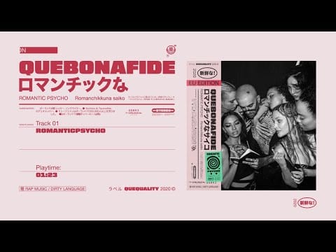 Quebonafide — Quebonafide - ROMANTICPSYCHO