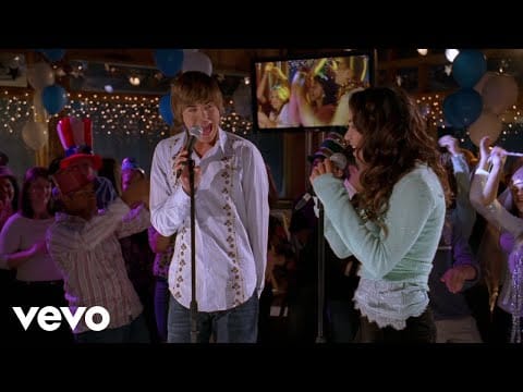 The High School Musical Cast — Troy, Gabriella - Start of Something New (From "High School Musical")