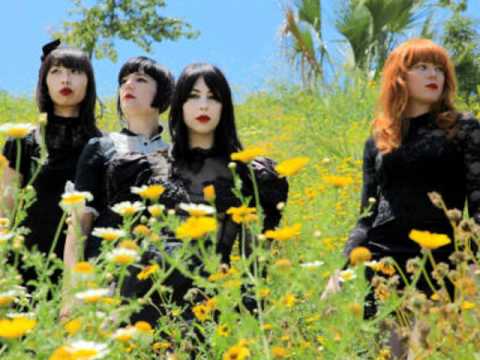 Dum Dum Girls — Dum Dum Girls - Yours Alone